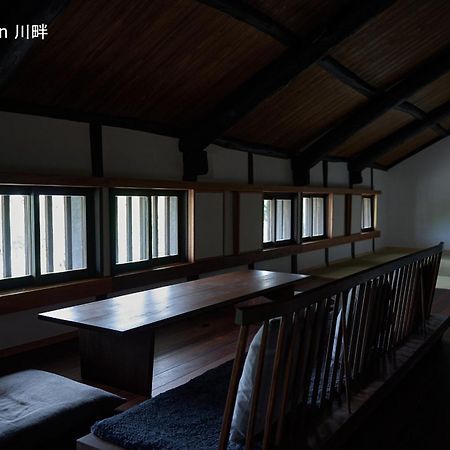 滔々 倉敷民藝館南の宿 Toutou, Mingeikan Minami No Yado Kurashiki Eksteriør bilde