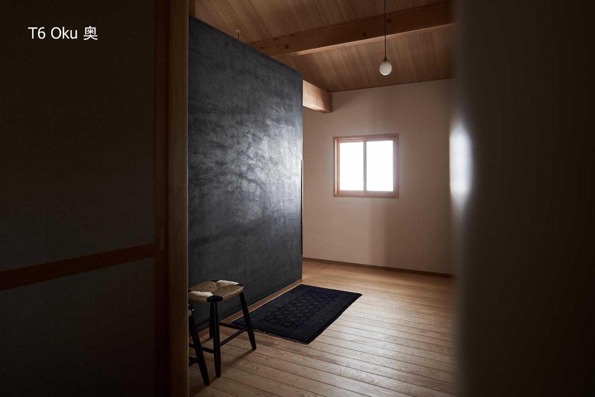 滔々 倉敷民藝館南の宿 Toutou, Mingeikan Minami No Yado Kurashiki Eksteriør bilde