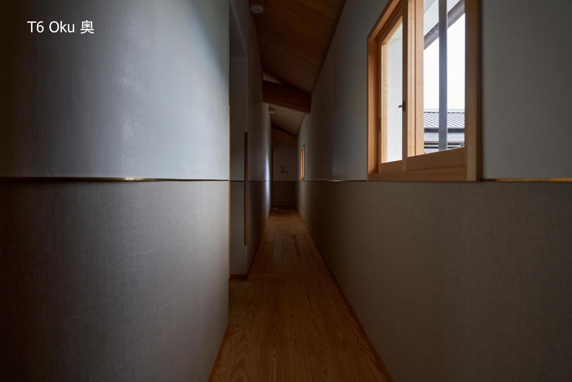 滔々 倉敷民藝館南の宿 Toutou, Mingeikan Minami No Yado Kurashiki Eksteriør bilde