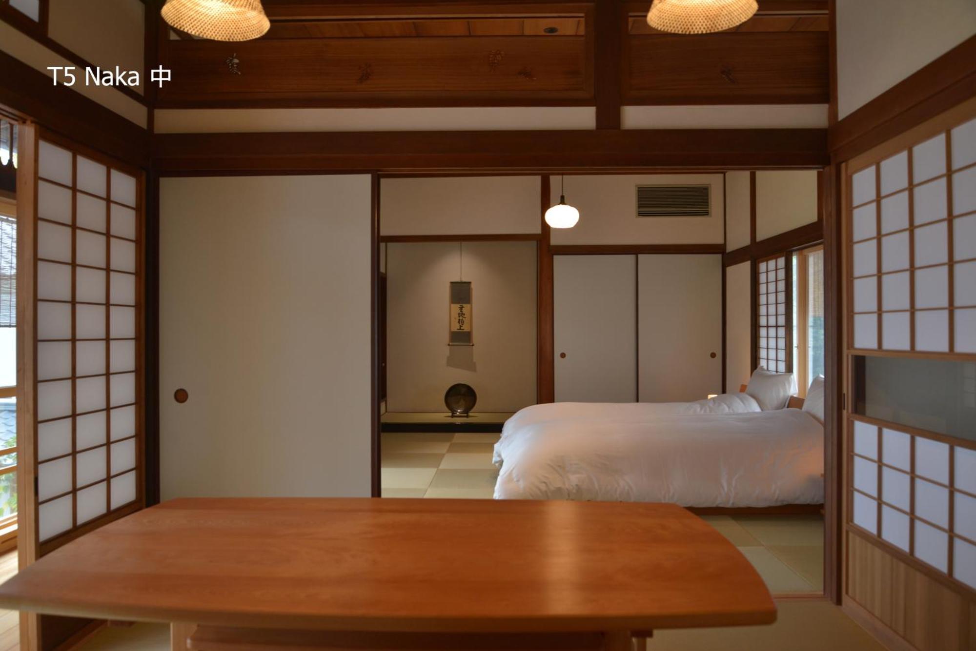 滔々 倉敷民藝館南の宿 Toutou, Mingeikan Minami No Yado Kurashiki Eksteriør bilde