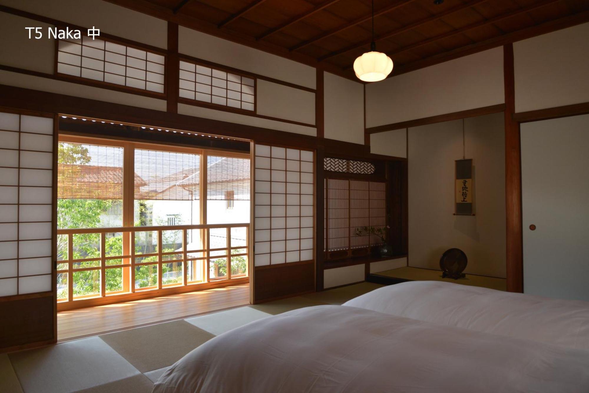 滔々 倉敷民藝館南の宿 Toutou, Mingeikan Minami No Yado Kurashiki Eksteriør bilde