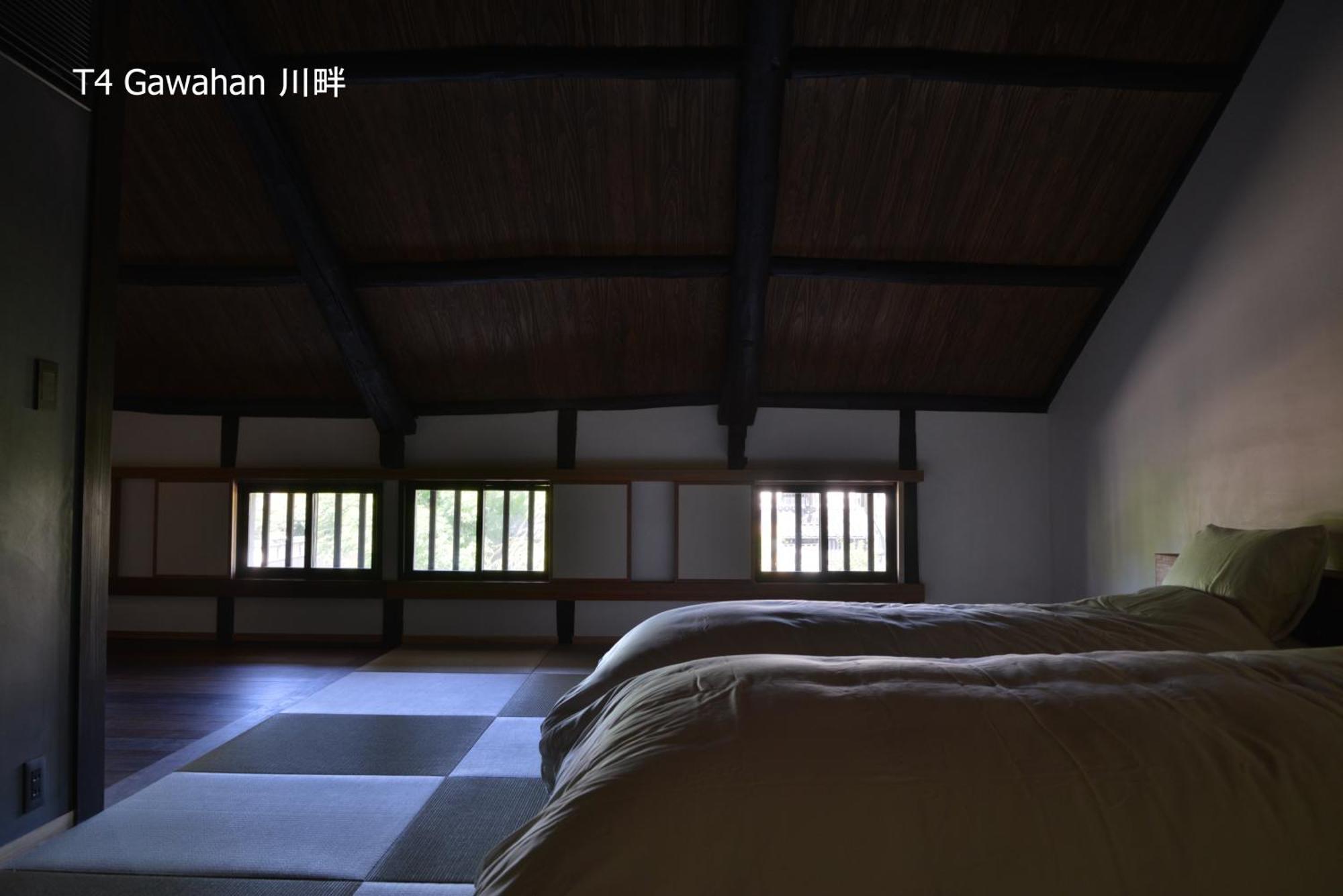 滔々 倉敷民藝館南の宿 Toutou, Mingeikan Minami No Yado Kurashiki Eksteriør bilde