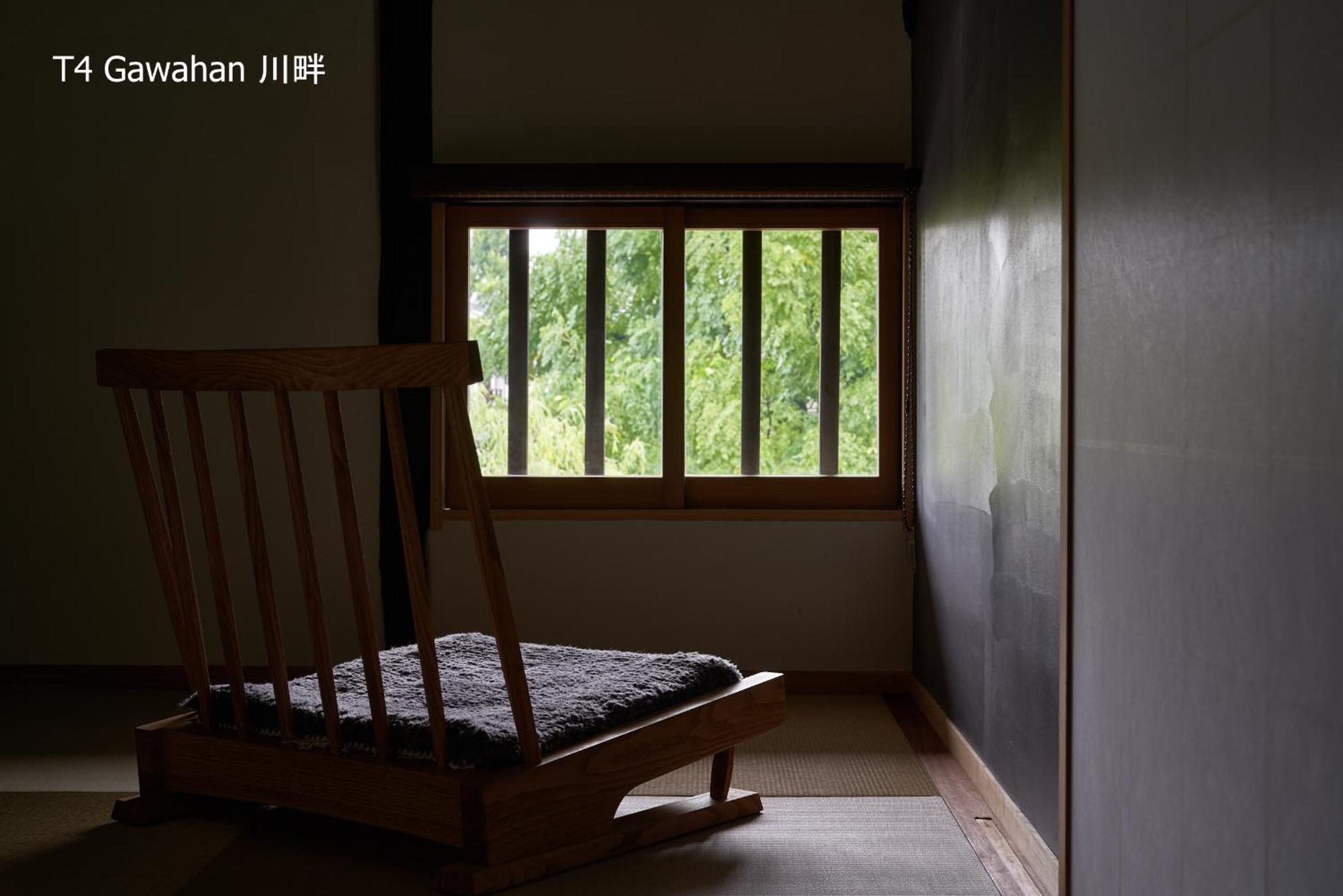 滔々 倉敷民藝館南の宿 Toutou, Mingeikan Minami No Yado Kurashiki Eksteriør bilde