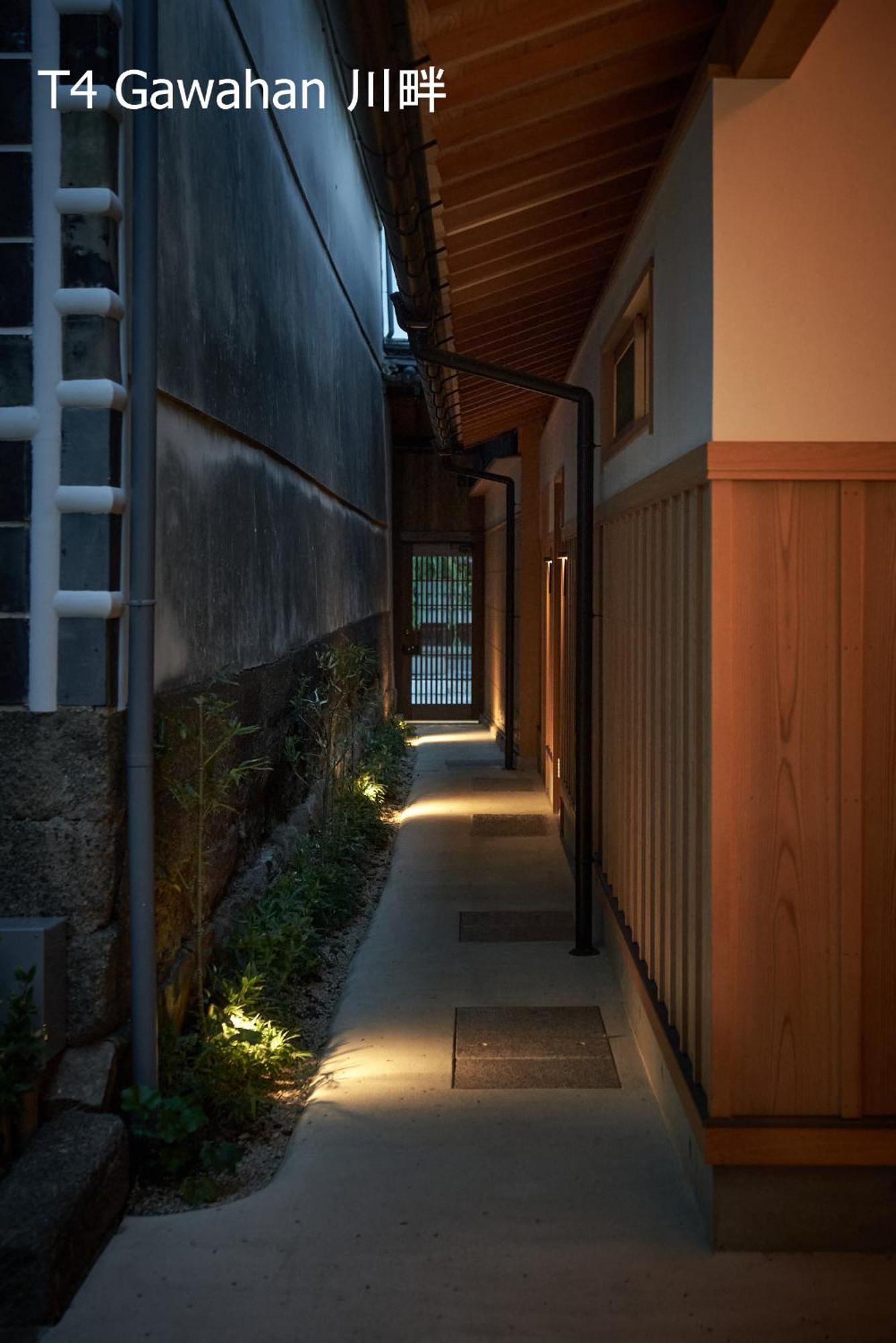 滔々 倉敷民藝館南の宿 Toutou, Mingeikan Minami No Yado Kurashiki Eksteriør bilde